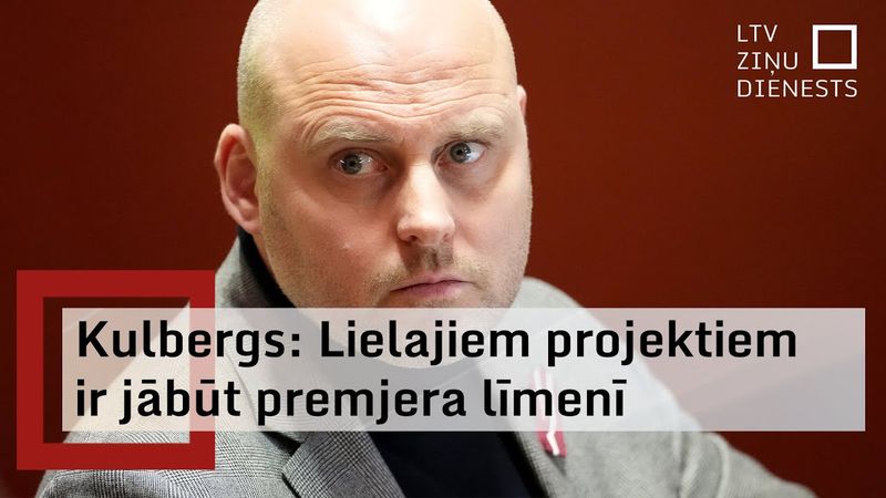 Saeimas deputāts: Tādiem projektiem kā "airBaltic" un "Rail Baltica" ir jābūt premjera līmenī