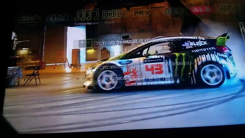 how to connect your phone to your ps3 upnp media server