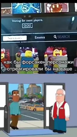 #врекомендации #fyp #эдит #рекомендации #реки #залети #