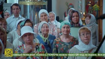 В Екатеринбурге престольный праздник отметил храм «Большой Златоуст»