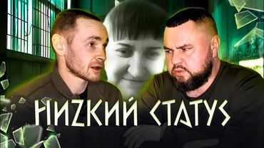 МО рф КОТОРОЕ НЕ БРЕZГУЕТ И НИZКИМ SТАСУС0М, ПОТОМУ ЧТО РЕГУЛЯРКА ГДЕ? ПРАVИЛЬНО, В ZЕМЛЕ