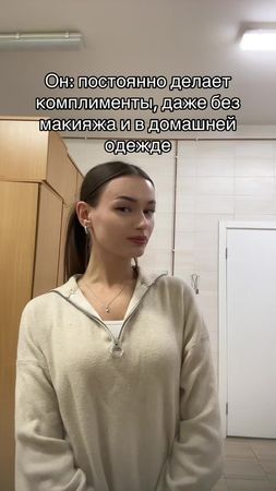 Fake situation тикток не бань это шутка #рек #рекомендации 