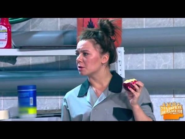 ПЕЛЬ И МЕНЬ СПЕШАТ НА ПОМОЩЬ ЧАСТЬ 1