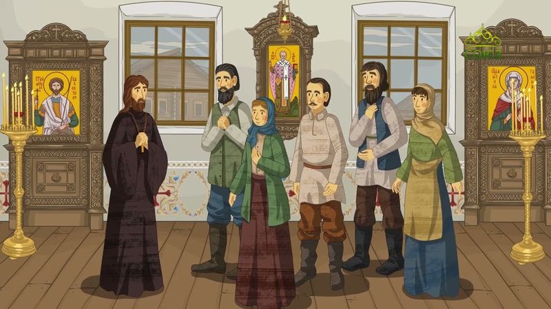 День ангела. 18 августа