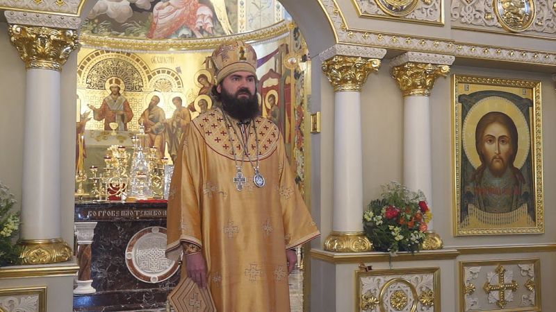 О призвании