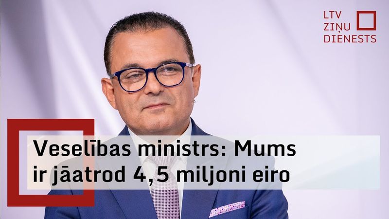 Abu Meri: Budžeta samazinājums neskar veselības aprūpes pakalpojumus