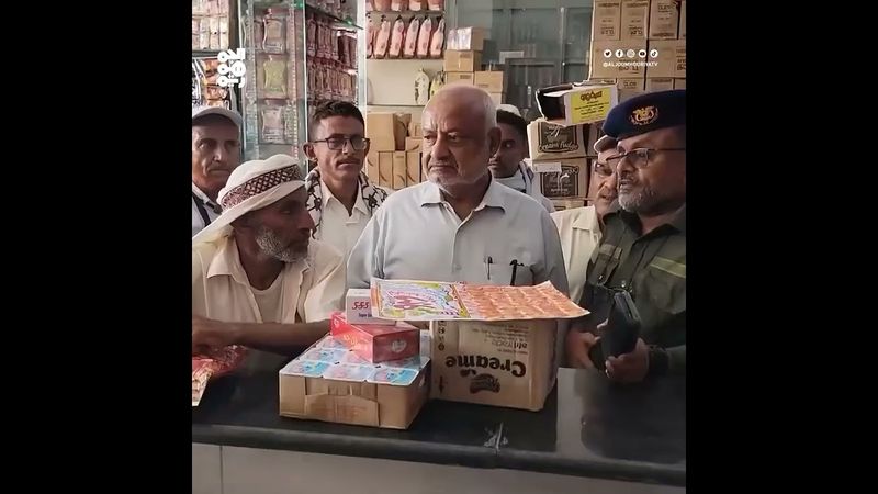 محافظ الحديدة يقر تشكيل جمعية للأفران وضبط المخالفين