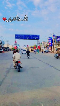 Dinga Road Kharian♥️ #kharian #fyp #foryoupage #dingaroad 