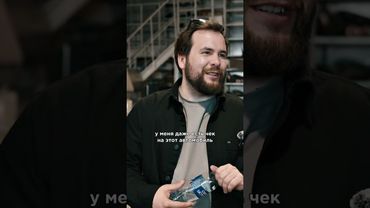 Как Гриша Завозин купил Marussia за 10 лямов #автомобили #маруся