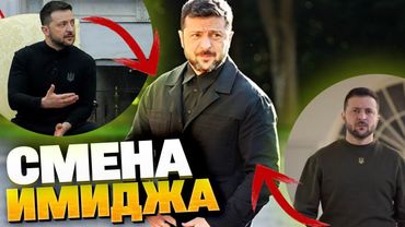 Зеленский в Белом доме: шутка про костюм рассмешила даже Трампа