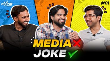 Fixing News - India Vs Pakistan | Ep. 01 | ft. ​⁠Mukul Chauhan, @KhabarByTheJhumroo