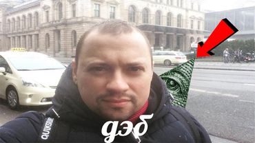 Дэб - это иллюминат