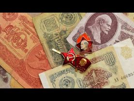 Жульё и предатели Советского Союза.