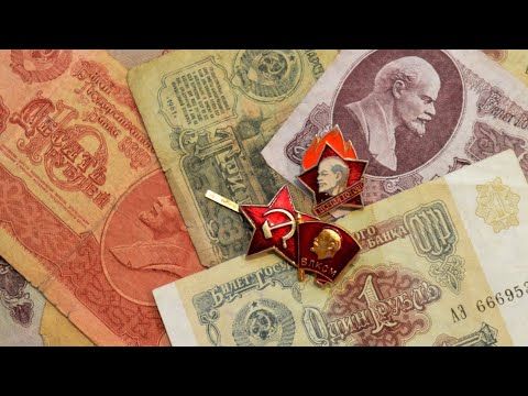 Жульё и предатели Советского Союза.