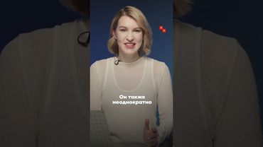 Россия готовит новое наступление