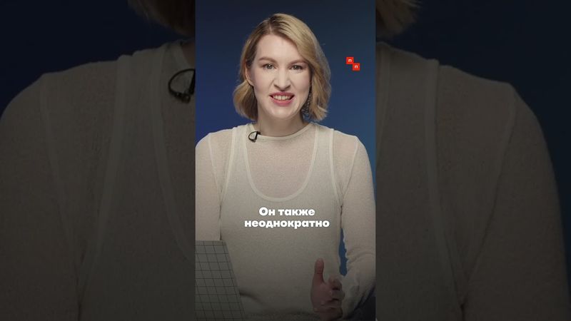 Россия готовит новое наступление