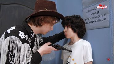 Excerpt two from the movie "13th Star."