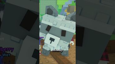 Краду Фрукты у Богатых и Дарю Новичкам в Grow a Garden в Роблокс! 😂 | Фиксай #shorts