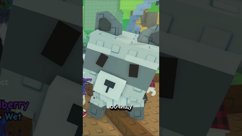 Краду Фрукты у Богатых и Дарю Новичкам в Grow a Garden в Роблокс! 😂 | Фиксай #shorts