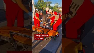 Росія у неділю вдарила по автовокзалу у Запоріжжі. Постраждало 20 людей #shorts #новини #запоріжжя