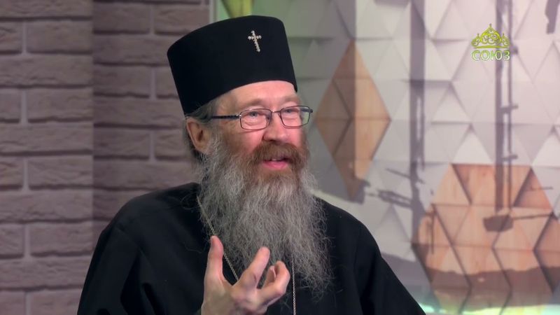 Православный взгляд. Беседа с митрополитом Томским и Асиновским Ростиславом