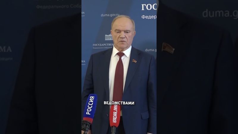 #стинт #стинтик #stint #stintik #твич #стрим #стример