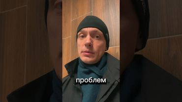 Не в первый раз…