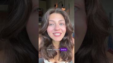 Как подстраивать цикл под себя