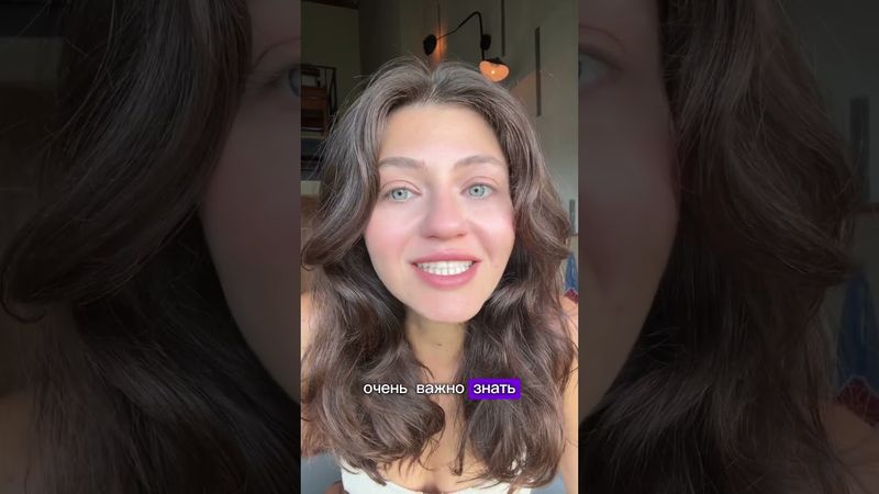 Как подстраивать цикл под себя