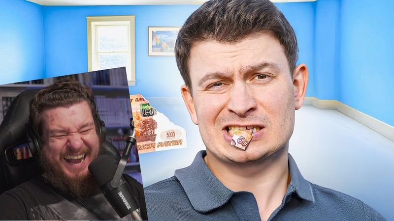 КОРОЧЕ ГОВОРЯ, ЖИВУ МЕСЯЦ НА 5000 | РЕАКЦИЯ НА ONETWO