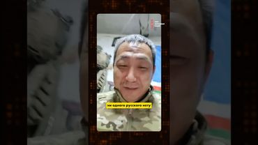 Русские не воюют