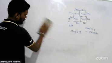 20 minuteslk Institute's BSE 2025.11.01 IQ Class