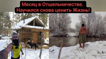 Всем Мужчинам для счастья Нужно только Одно! Покой и Умиротворение, Радоваться достатку.