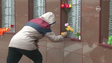 Нефтегорск