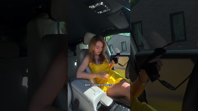 ВСЕ ПРОТИВ МЕНЯ!