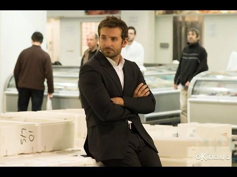 Шеф Адам Джонс (Burnt) 2015. Український трейлер №2 [1080р]