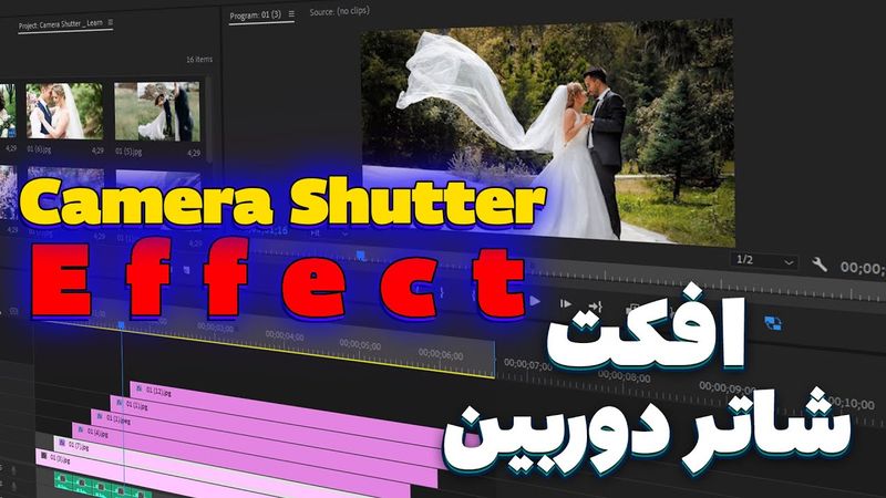 This One Effect Makes Your Videos Look PRO! | Adobe Premiere Pro