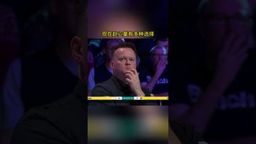 Zhao Xintong's remarkable snooker skills slapped Murphy in the face! #Feng Feng who watches snooker