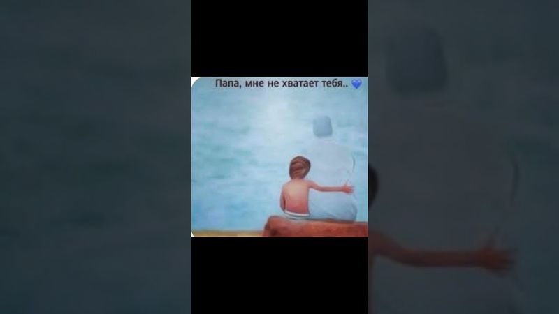 20 марта 2025 г.