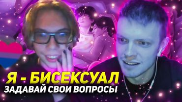 ШИЗОИД С ПЕЛЬМЕНЯМИ | СУМАСШЕСТВИЕ С ДЕДОМ | ЭСТОНСКИЙ БИСЕКСУАЛ СЕРГЕЙ | ШИЗОФРЕНИЯ В ЧАТ РУЛЕТКА