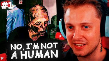 СТИНТ ИЩЕТ ГОСТЕЙ СРЕДИ ЛЮДЕЙ в NO, I`M NOT A HUMAN #1
