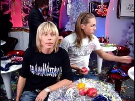 WindCarrot.Ru: Группа БИС