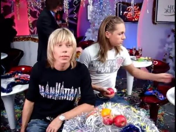 WindCarrot.Ru: Группа БИС