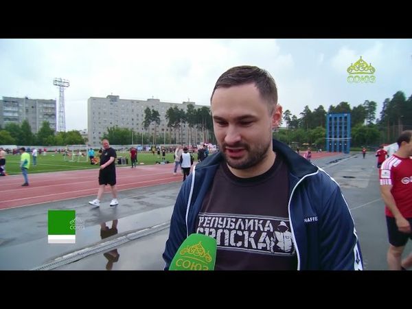 В Екатеринбурге состоялся благотворительный сербско-русский турнир по футболу