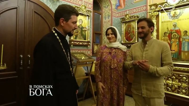 АКТЕР МИХАИЛ БАШКАТОВ! ПЕРВАЯ ИСПОВЕДЬ НА ГРАНИ РАЗВОДА! #ВпоискахБОГА #записьэфира