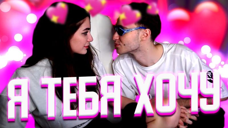 КУХНЯ ХОЧЕТ КОРЕША / КУХНЯ ПОТЕКЛА от КОРЕША / КОРЕШ ПОДГЛЯДЫВАЛ за КУХНЕЙ