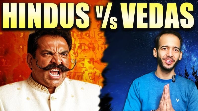 People will burn this truth about Vedas {#7}