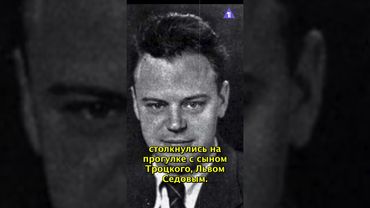 Бронислава Металликова - еврейская жена Поскребышева // Евреи в СССР