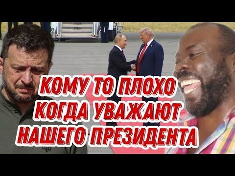 Трампу пришлось пригласить Зеленского в белый дом из-за этого