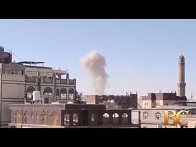 Yemen’s main airport in Sanaa disabled in airstrikes, Israel’s military says